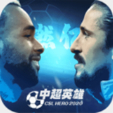 爱游戏全站app官方网址