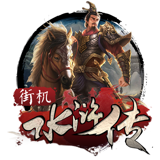 江南官方全站app在线登录