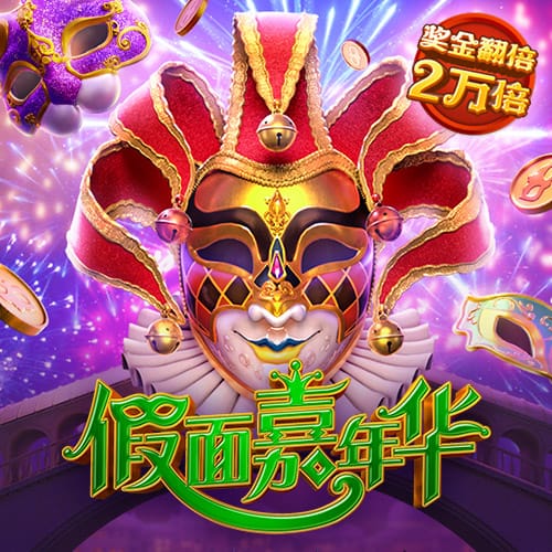 8868体育app正规吗