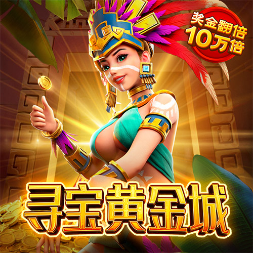 emc易倍综合平台