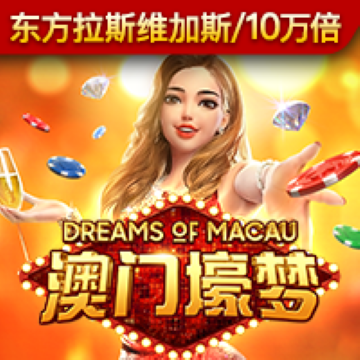南宫28