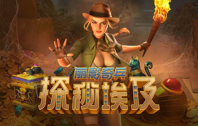 h365官方遊戲平台入囗