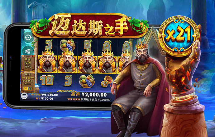best365体育官方网站进入