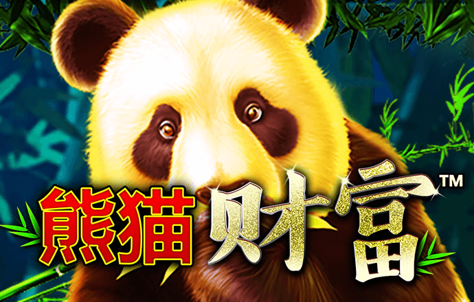 pg平台下载入口官网