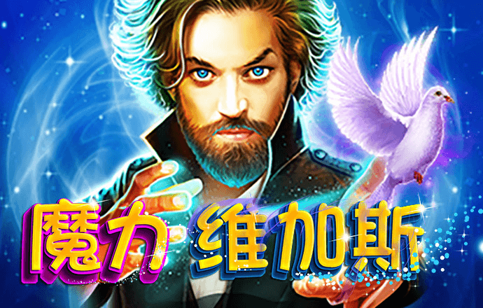 emc易倍官网app下载