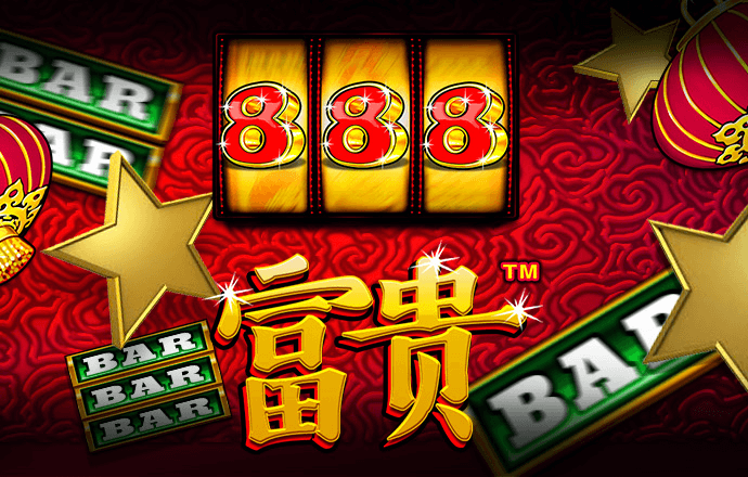 新澳门内部资料精准大全82