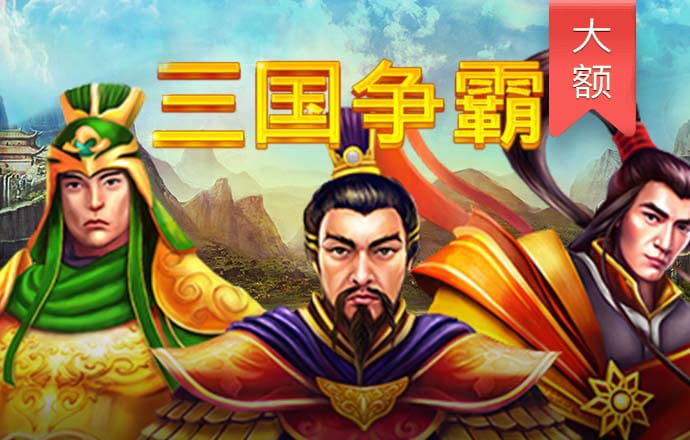 天空之城冒险H5