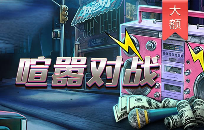 a8体育手机版下载官网