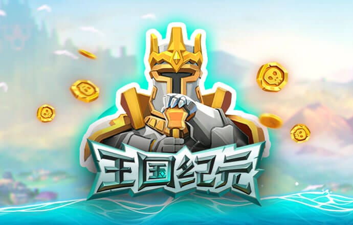 新澳门资料大全免费新鼬