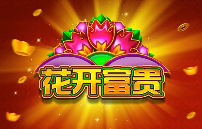 宝威体育下载appAPP下载