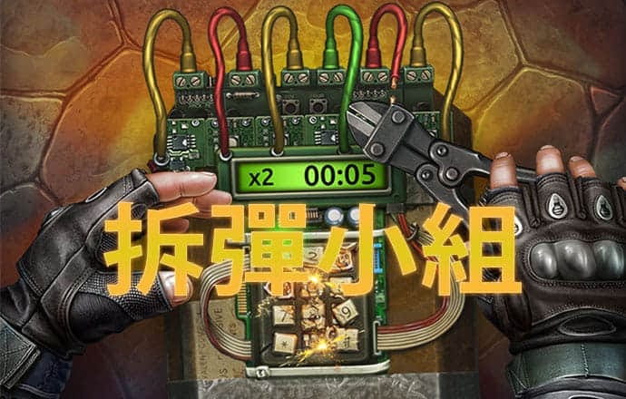 jdb电子哪个游戏容易爆大奖