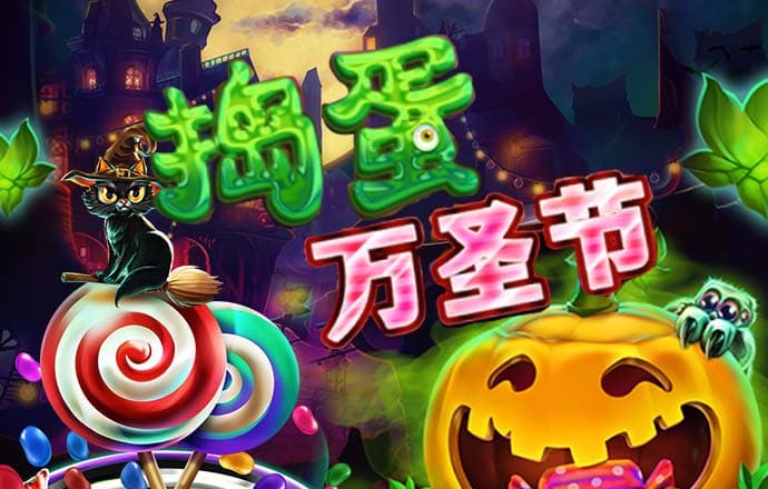 Dafabet官网登录入口