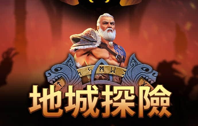 爱游戏网页在线登录官网