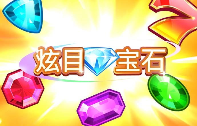 华体会综合体育登录