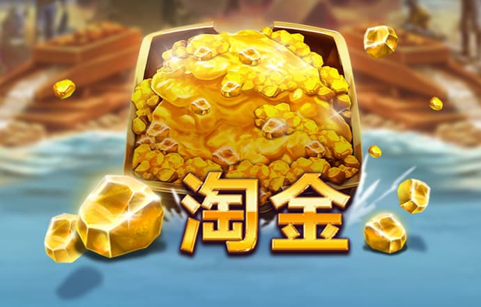米乐m6官网
