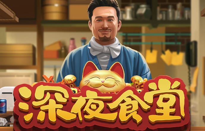 aoa综合体育官方app下载