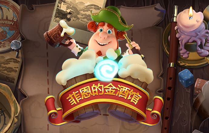 8868体育官方版