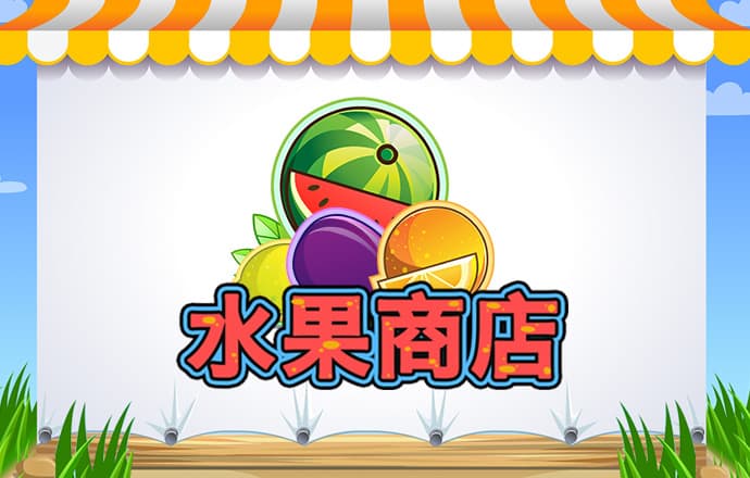 幸福宝app
