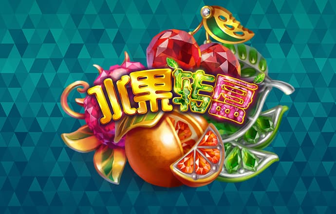 澳门特马好网站