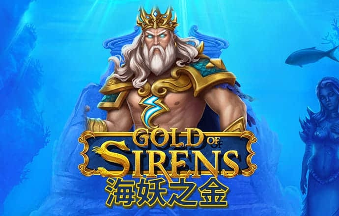 爱游戏平台官方网站入口